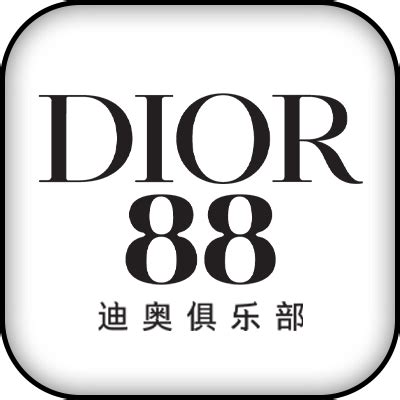 dior88 malaysia.